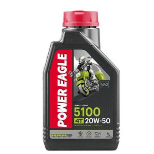 20W50 5100 Engine Oil Motor Motorcycle Engine Motorcycle Fully Synthetic Motorcycle Oil 1L