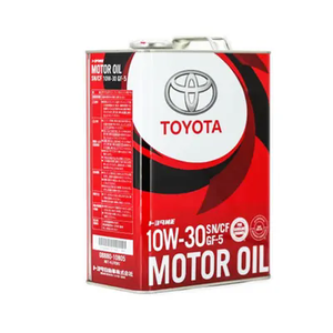 SAE 20 30 40 50 Wholesale 2T Motorcycle Engine Motor Oil