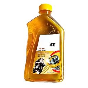 High Quality Motorcycle Racing Customized 4T Motorcycle Engine Oil